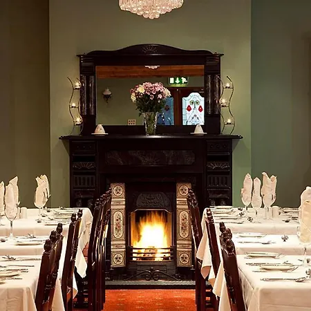 Smerwick Harbour Hotel Dingle